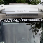 Аватара пользователя